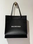 Balenciaga Shopping Bag