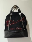 Chanel Paris Hamburg Bag