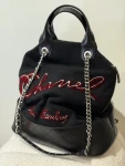 Chanel Paris Hamburg Bag