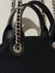 Chanel Paris Hamburg Bag