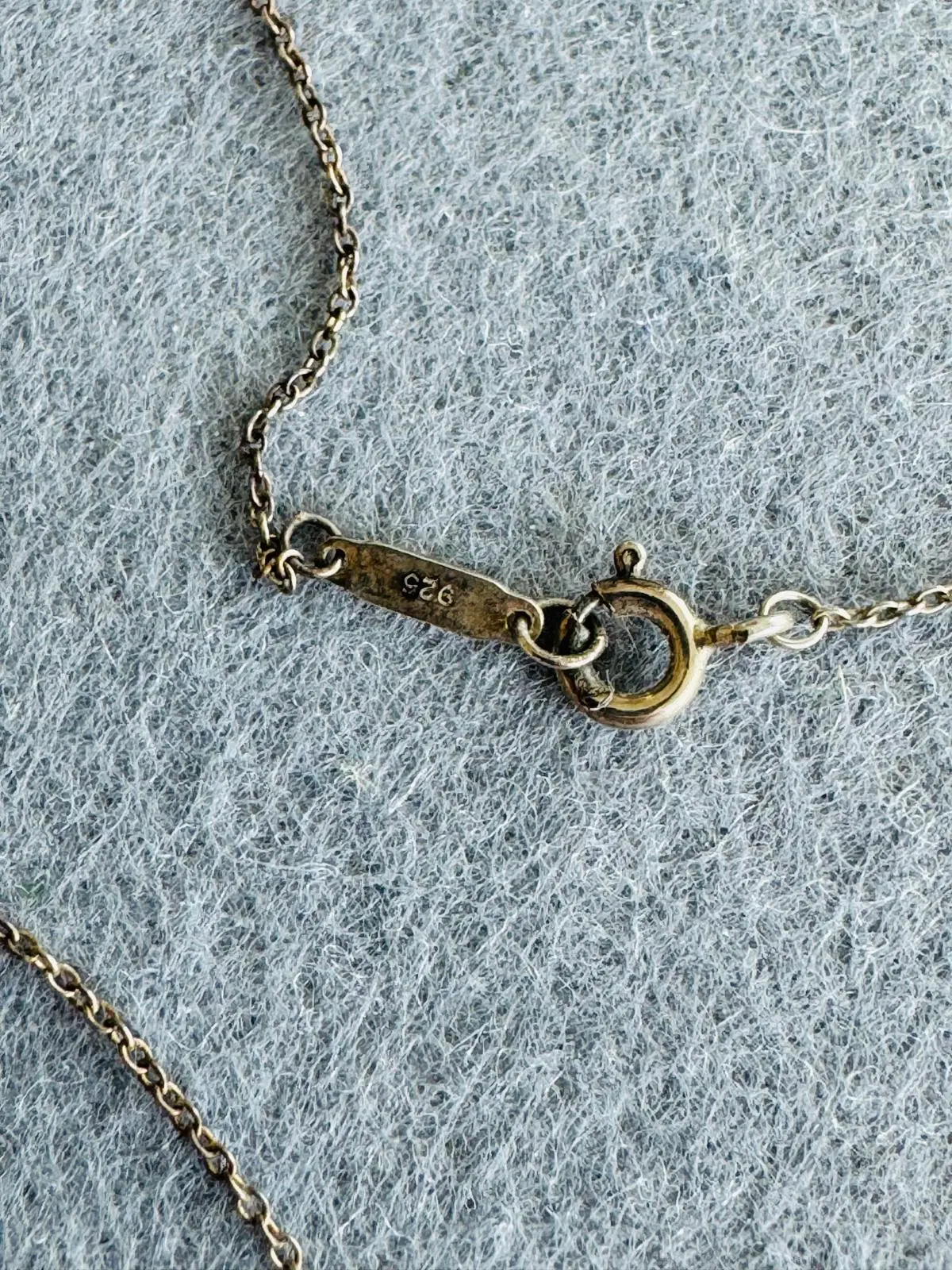 Tiffany & Co. Halskette Vorhängeschloß | LOOP Marketplace