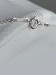 Tiffany & Co. Halskette mit Madonna