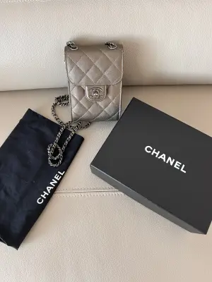 Chanel Trendy CC in perfect condition | LOOP-Marktplatz