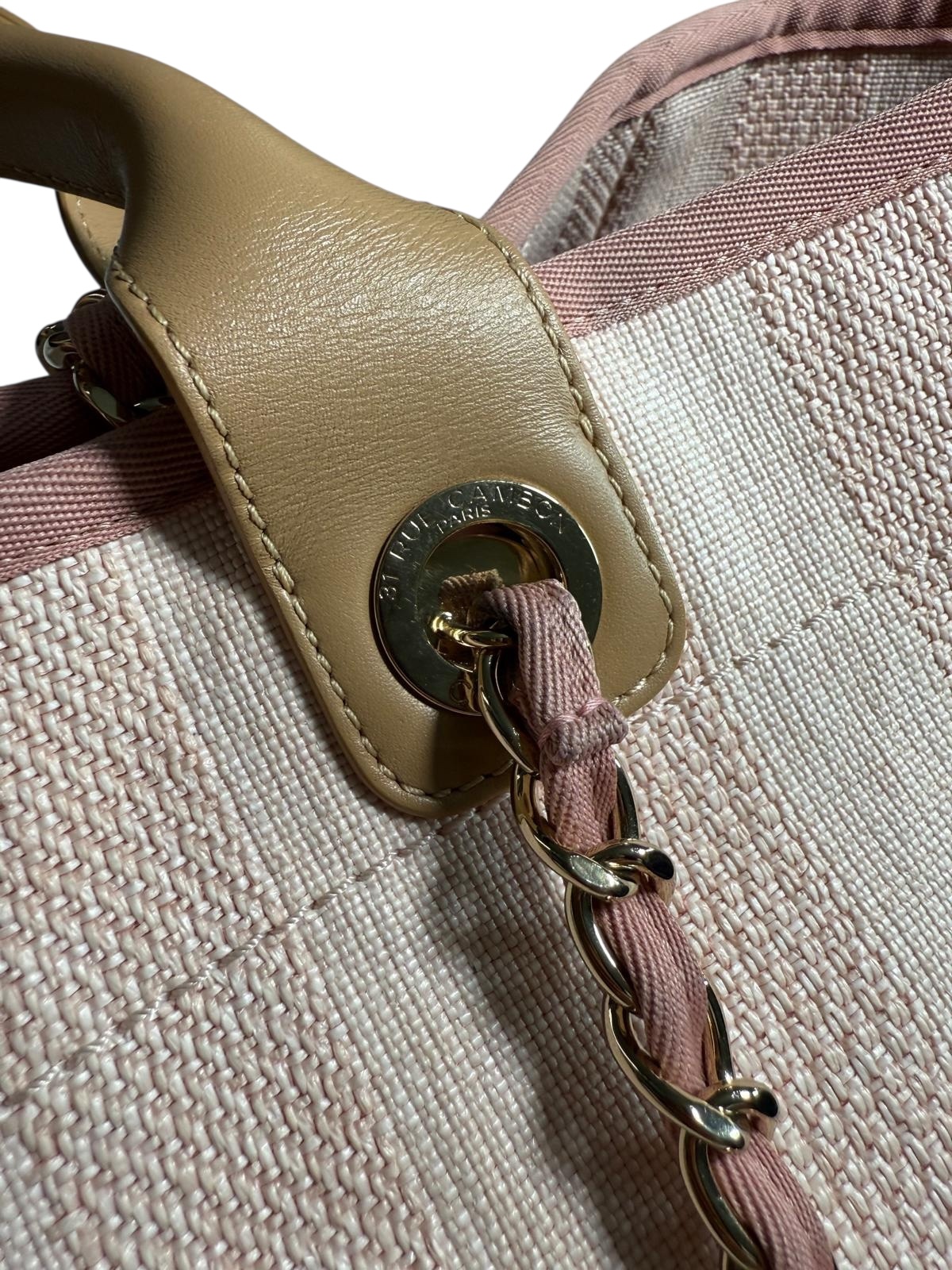 Chanel Deauville Tote | Marché LOOP