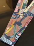HERMES Twilly