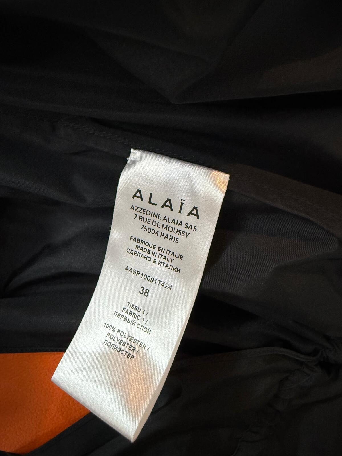Alaïa dress