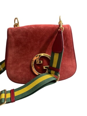 Gucci bag | Marché LOOP
