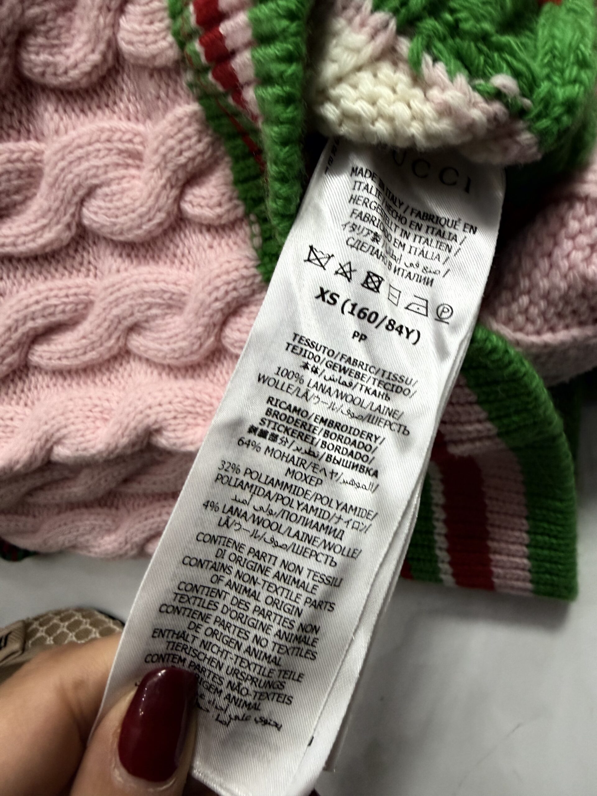 Gucci cardigan | Marché LOOP