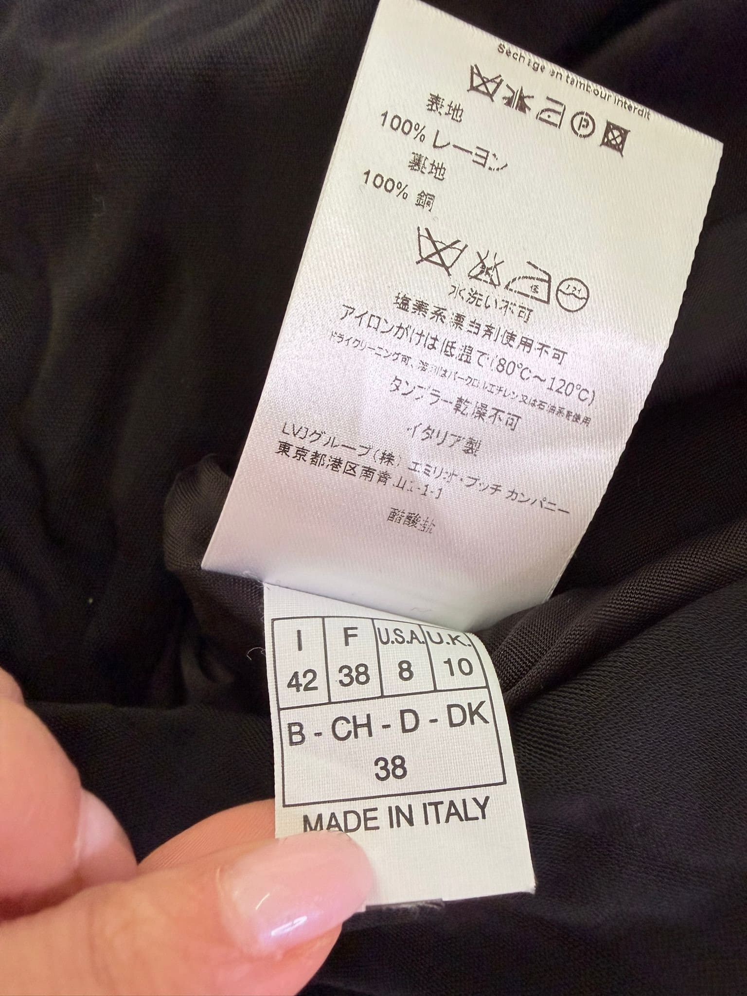 Kleid von Emilio Pucci
